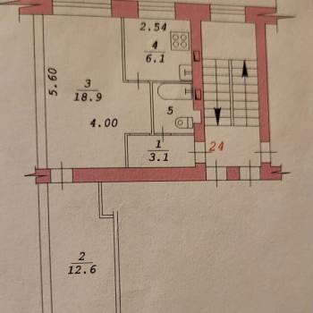 Продается 2-х комнатная квартира, 43,7 м²