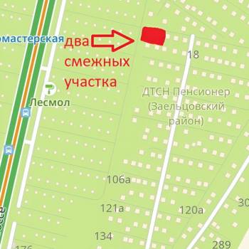 Продается Участок, 1100 м²