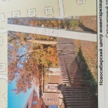 Продается Дом, 67 м²
