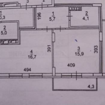 Продается 1-комнатная квартира, 42,4 м²