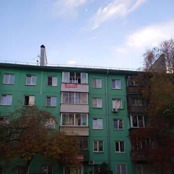 Продается 2-х комнатная квартира, 44,7 м²