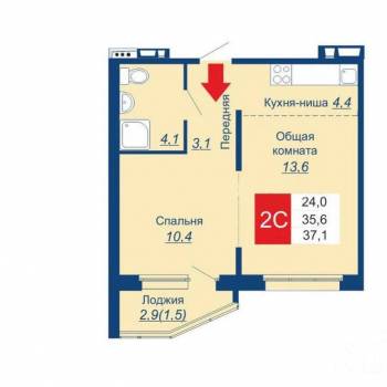 Продается 2-х комнатная квартира, 36 м²