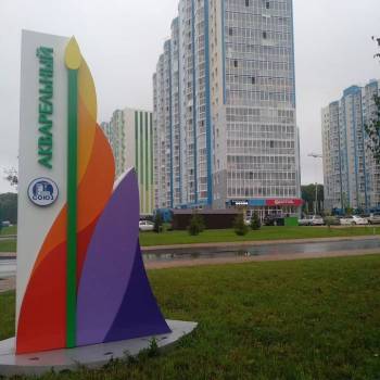 Продается 2-х комнатная квартира, 36 м²