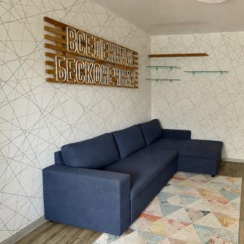 Продается 2-х комнатная квартира, 45 м²