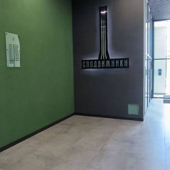 Сдается 2-х комнатная квартира, 54 м²