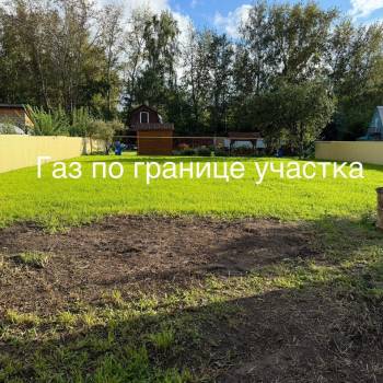 Продается Участок, 650 м²