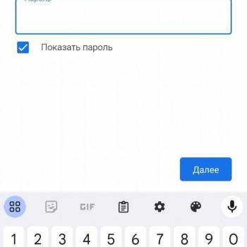 Продается Дом, 34 м²