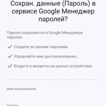 Продается Дом, 34 м²