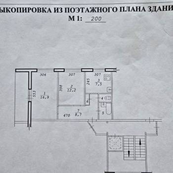 Продается 2-х комнатная квартира, 49,8 м²