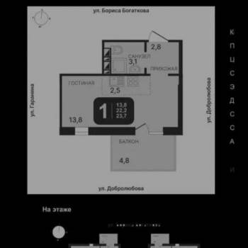 Сдается 1-комнатная квартира, 23,7 м²