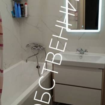 Сдается 2-х комнатная квартира, 43 м²