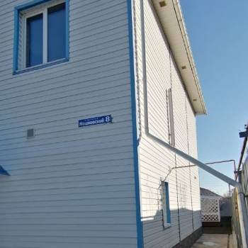 Продается Дом, 260 м²