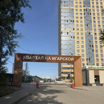 Сдается 1-комнатная квартира, 29 м²