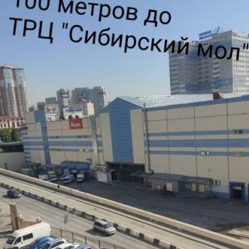 Сдается 2-х комнатная квартира, 44 м²