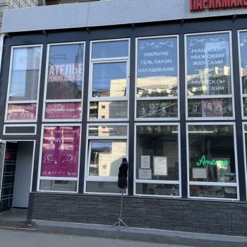 Сдается Нежилое помещение, 16 м²