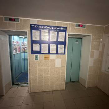 Продается 1-комнатная квартира, 33,4 м²