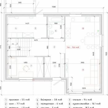 Продается Дом, 148 м²