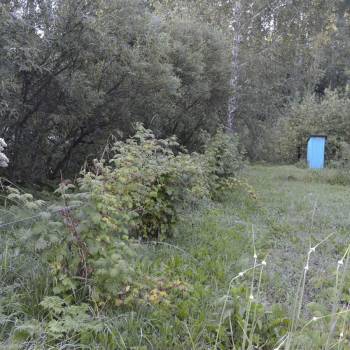 Продается Участок, 600 м²