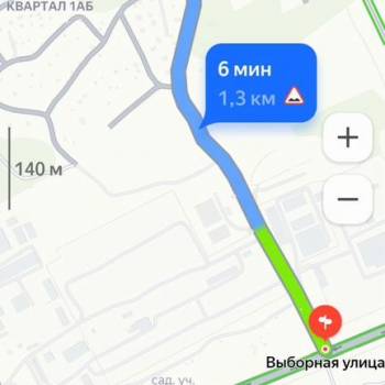 Продается Участок, 600 м²