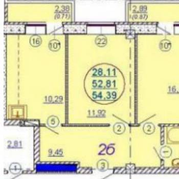Продается 2-х комнатная квартира, 52,7 м²