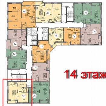 Продается 2-х комнатная квартира, 53,9 м²