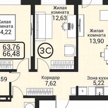 Продается 3-х комнатная квартира, 66,5 м²