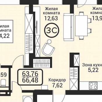 Продается 3-х комнатная квартира, 66,5 м²