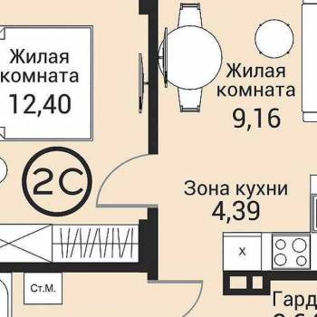 Продается 2-х комнатная квартира, 40,1 м²