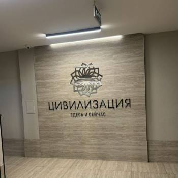 Сдается 2-х комнатная квартира, 40 м²