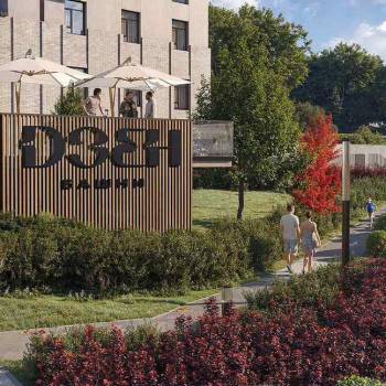 Продается Многокомнатная квартира, 86,7 м²