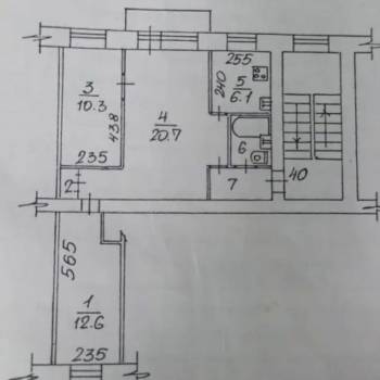 Продается 3-х комнатная квартира, 57,3 м²