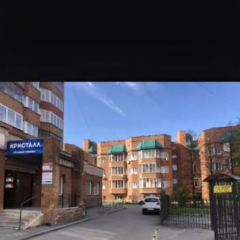 Продается Многокомнатная квартира, 99 м²