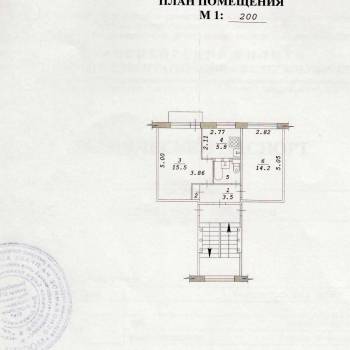 Продается 2-х комнатная квартира, 43 м²