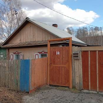 Продается Дом, 56 м²