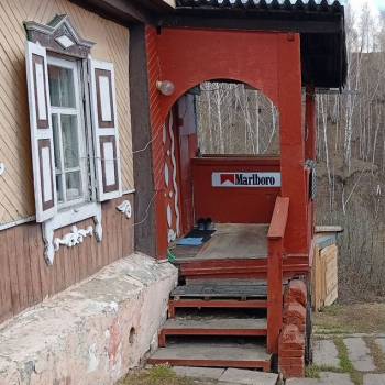 Продается Дом, 56 м²
