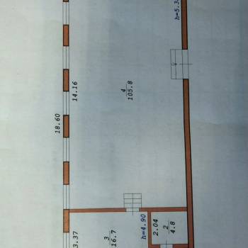 Продается Нежилое помещение, 129,7 м²