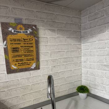 Сдается 1-комнатная квартира, 19,2 м²