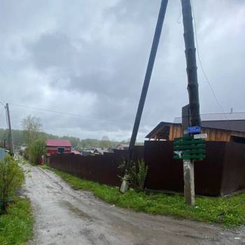 Продается Участок, 510 м²
