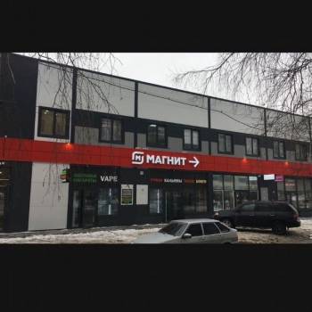 Сдается Нежилое помещение, 15,6 м²