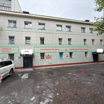 Сдается Нежилое помещение, 100 м²