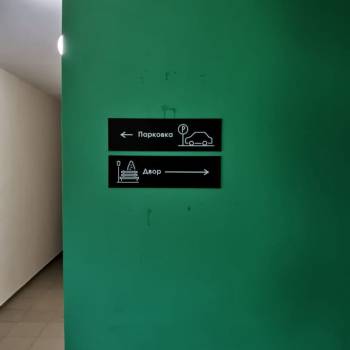 Сдается Многокомнатная квартира, 72 м²