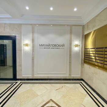 Продается Многокомнатная квартира, 160 м²