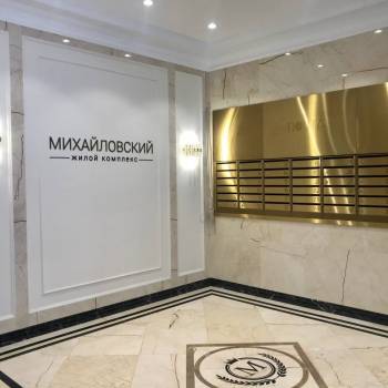 Продается Многокомнатная квартира, 160 м²