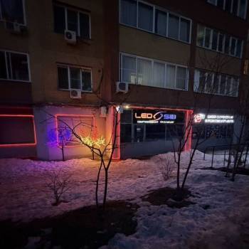 Продается Нежилое помещение, 128,5 м²