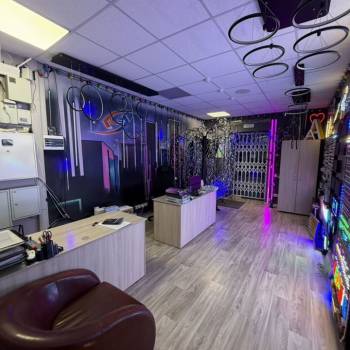 Продается Нежилое помещение, 128,5 м²