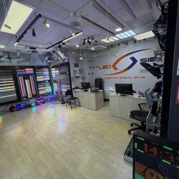 Продается Нежилое помещение, 128,5 м²