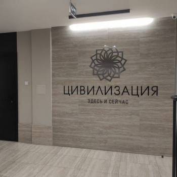 Сдается 1-комнатная квартира, 28,8 м²