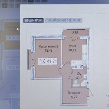 Сдается 2-х комнатная квартира, 38 м²
