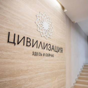 Сдается 2-х комнатная квартира, 38 м²