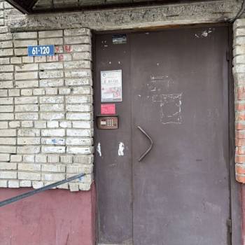 Продается 1-комнатная квартира, 21,4 м²